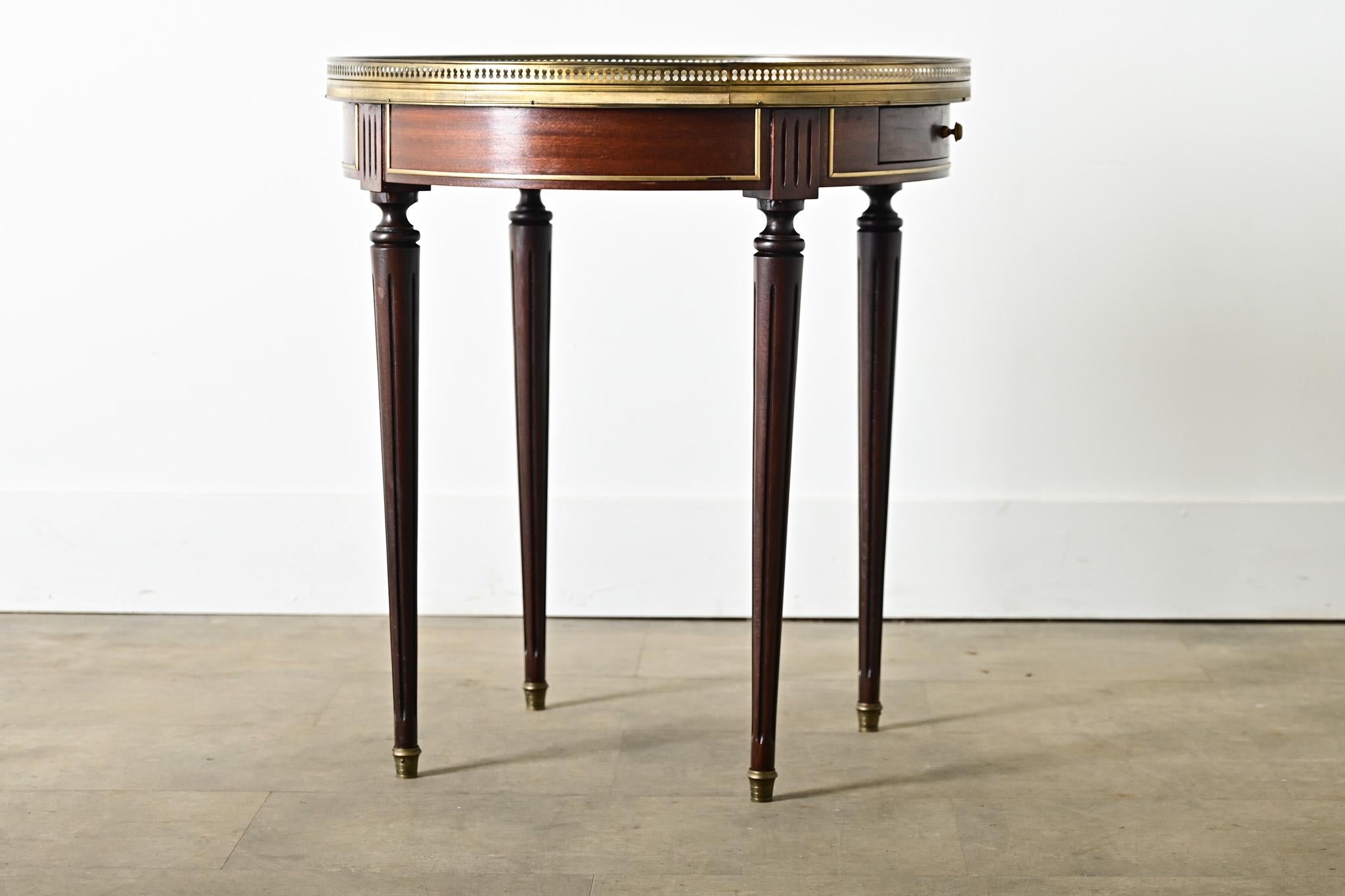 French 20th Century Louis XVI Style Gueridon For Sale 6