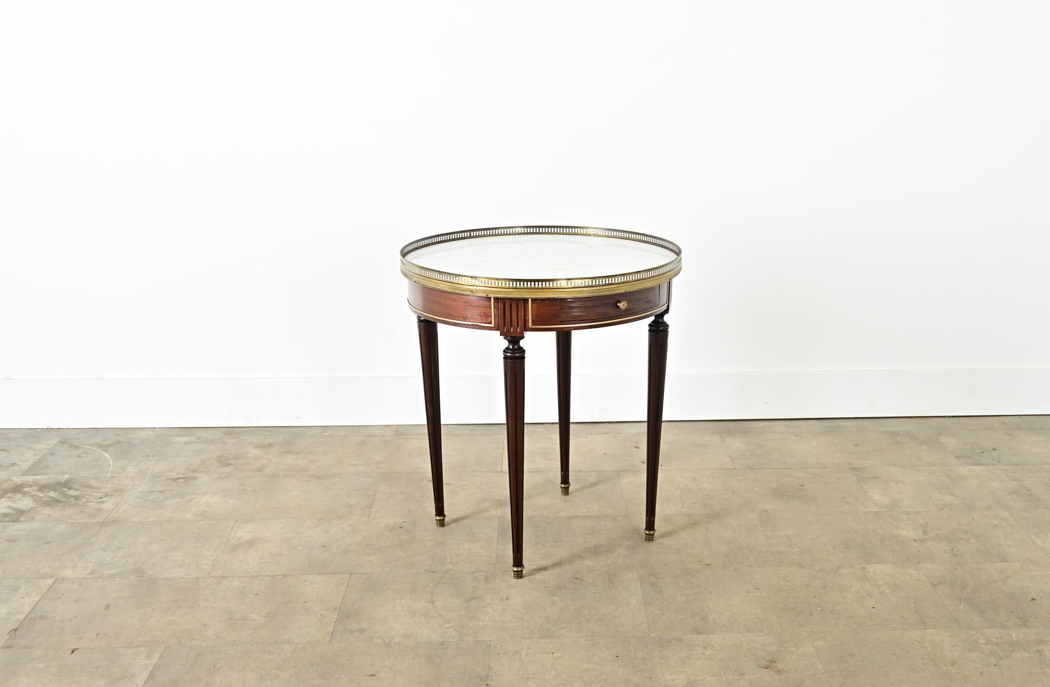 French 20th Century Louis XVI Style Gueridon For Sale 1
