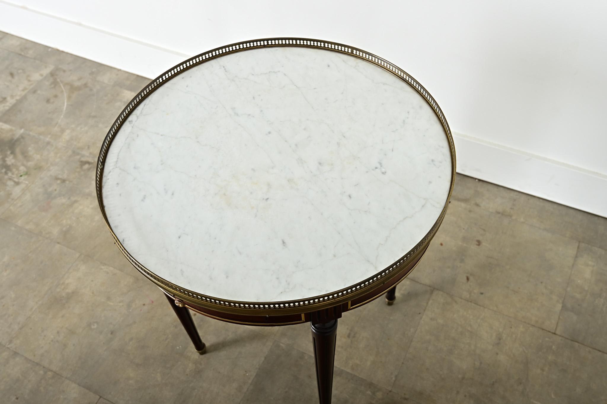 French 20th Century Louis XVI Style Gueridon For Sale 2