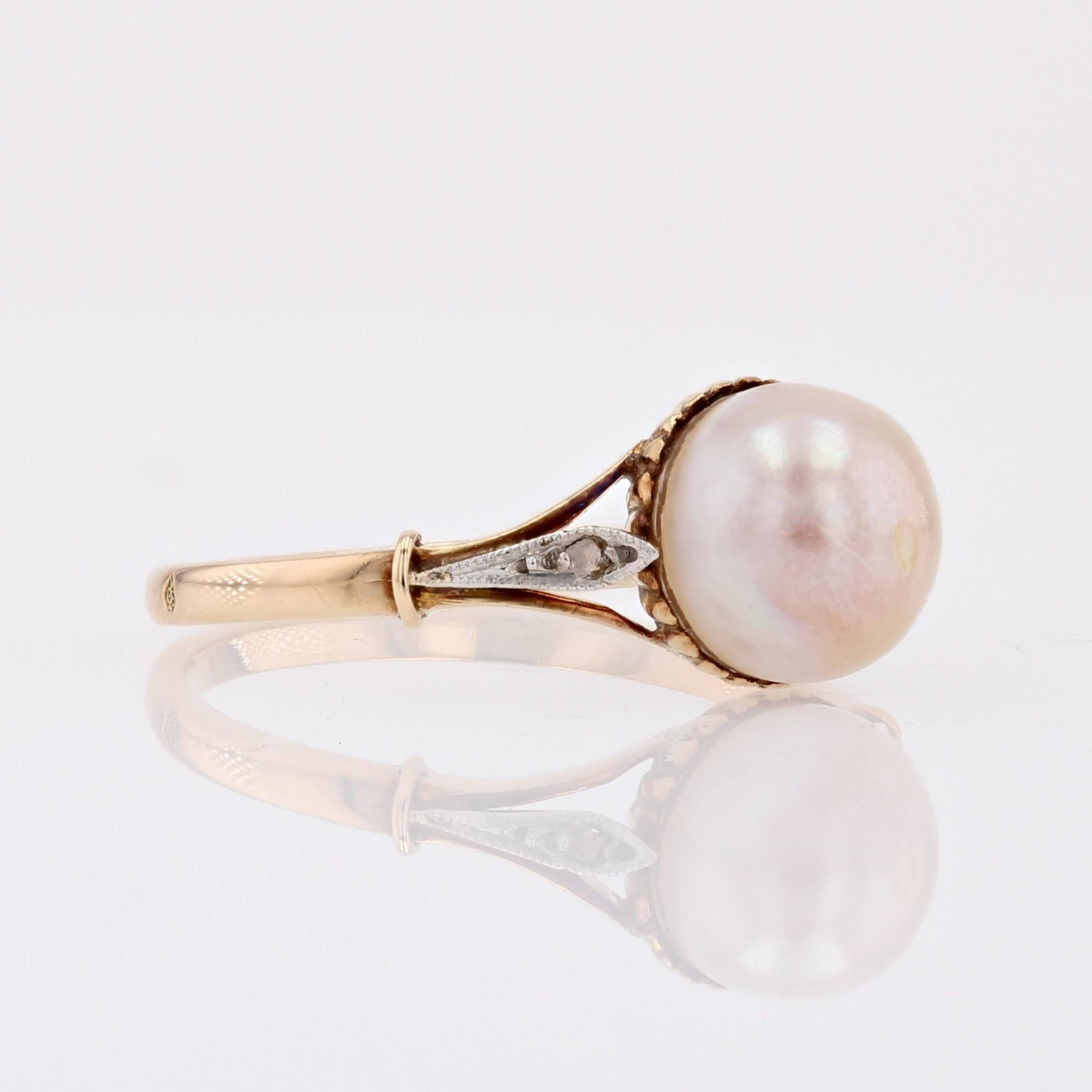 French 20th Century Mabé Pearl 18 Karat Yellow Gold Ring For Sale 5
