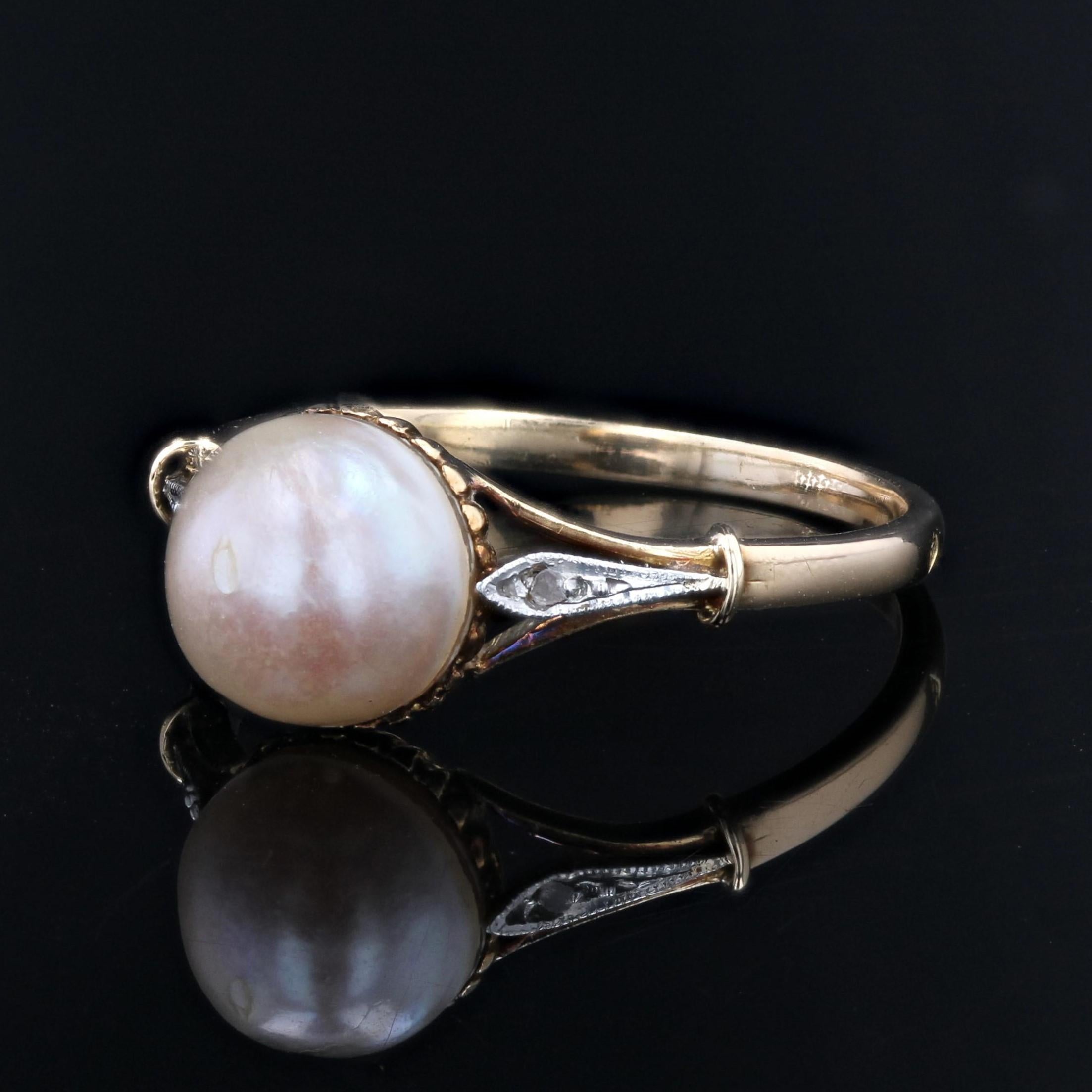French 20th Century Mabé Pearl 18 Karat Yellow Gold Ring For Sale 1