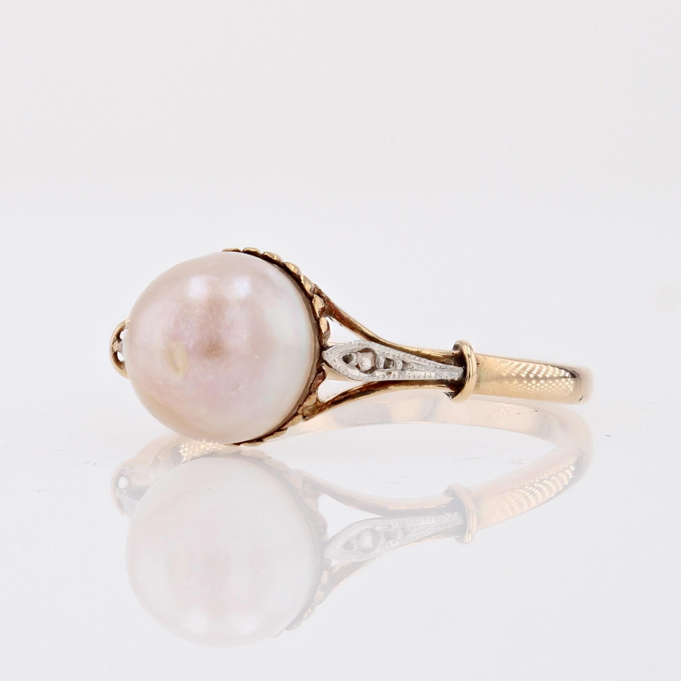 French 20th Century Mabé Pearl 18 Karat Yellow Gold Ring For Sale 2