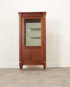 French 20th Century Empire Style Mahogany Vitrine