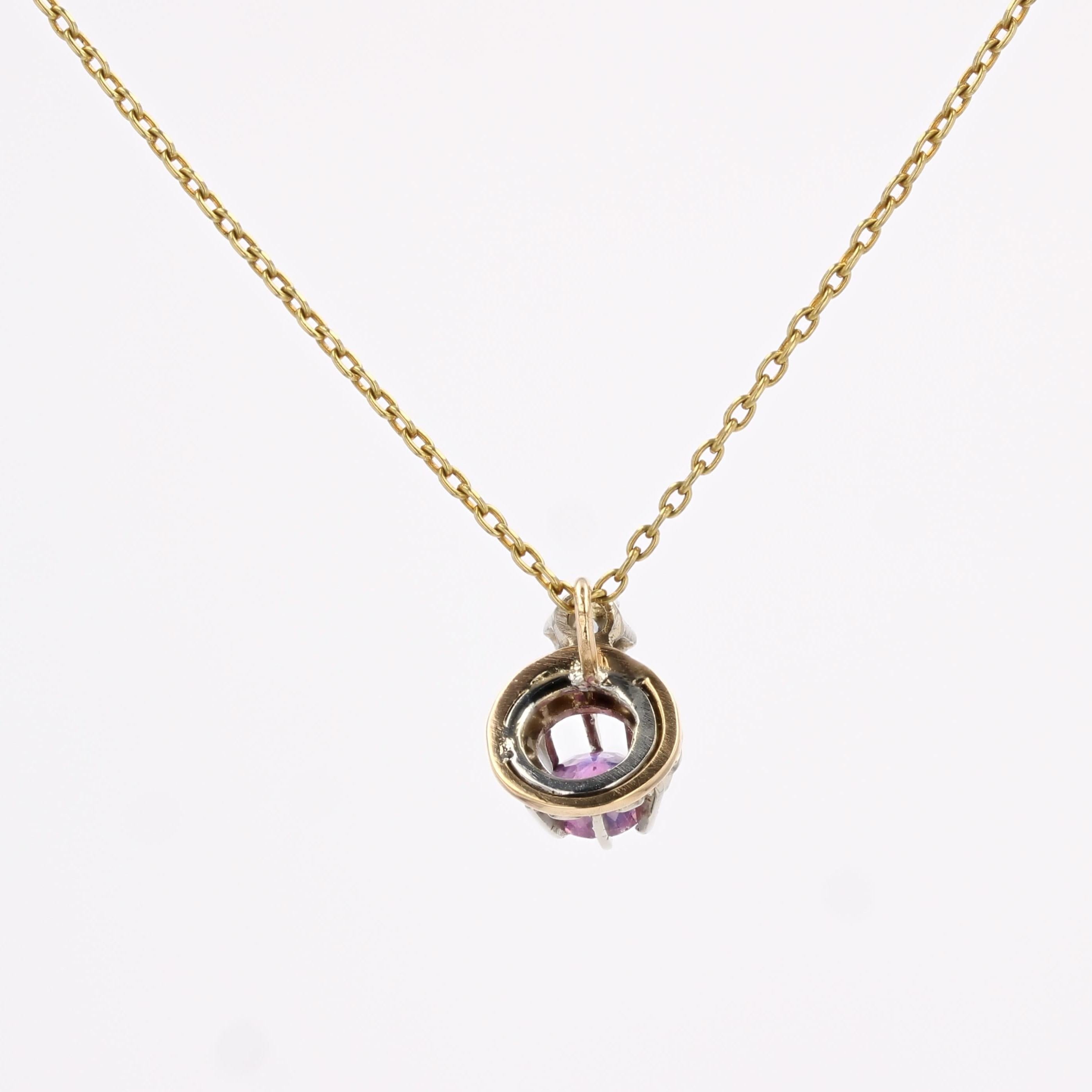 Collier pendentif en or jaune 18 carats, saphir rose et diamant du 20e siècle. en vente 8