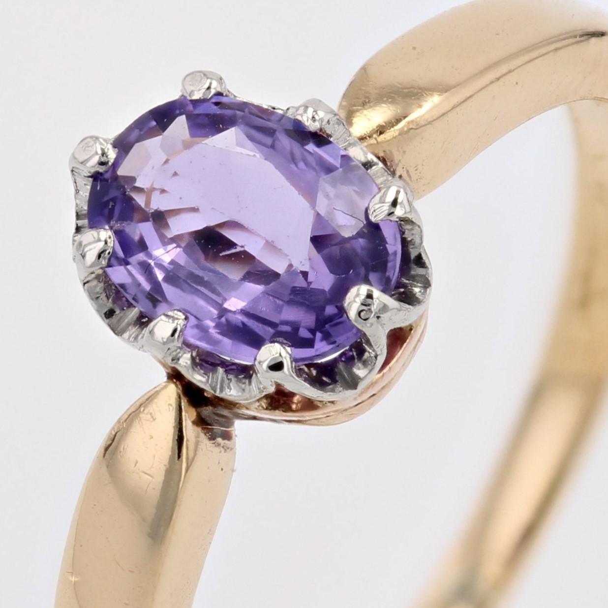 French 20th Century Purple Sapphire 18 Karat Yellow White Gold Solitaire Ring For Sale 4