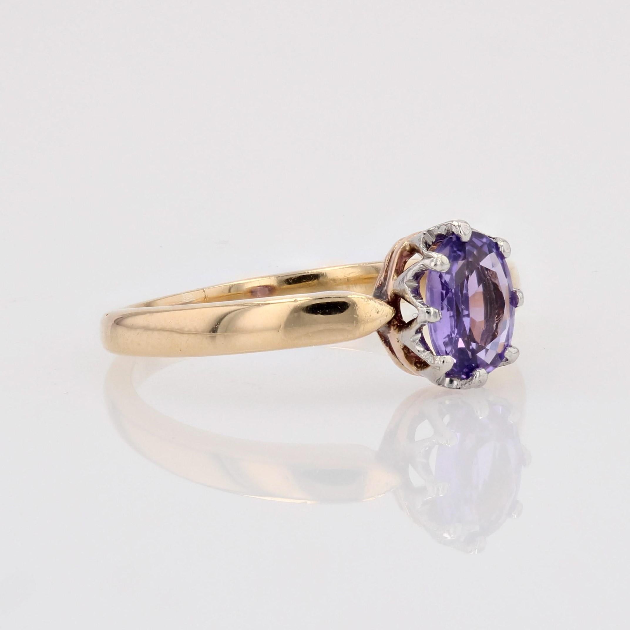 French 20th Century Purple Sapphire 18 Karat Yellow White Gold Solitaire Ring For Sale 5