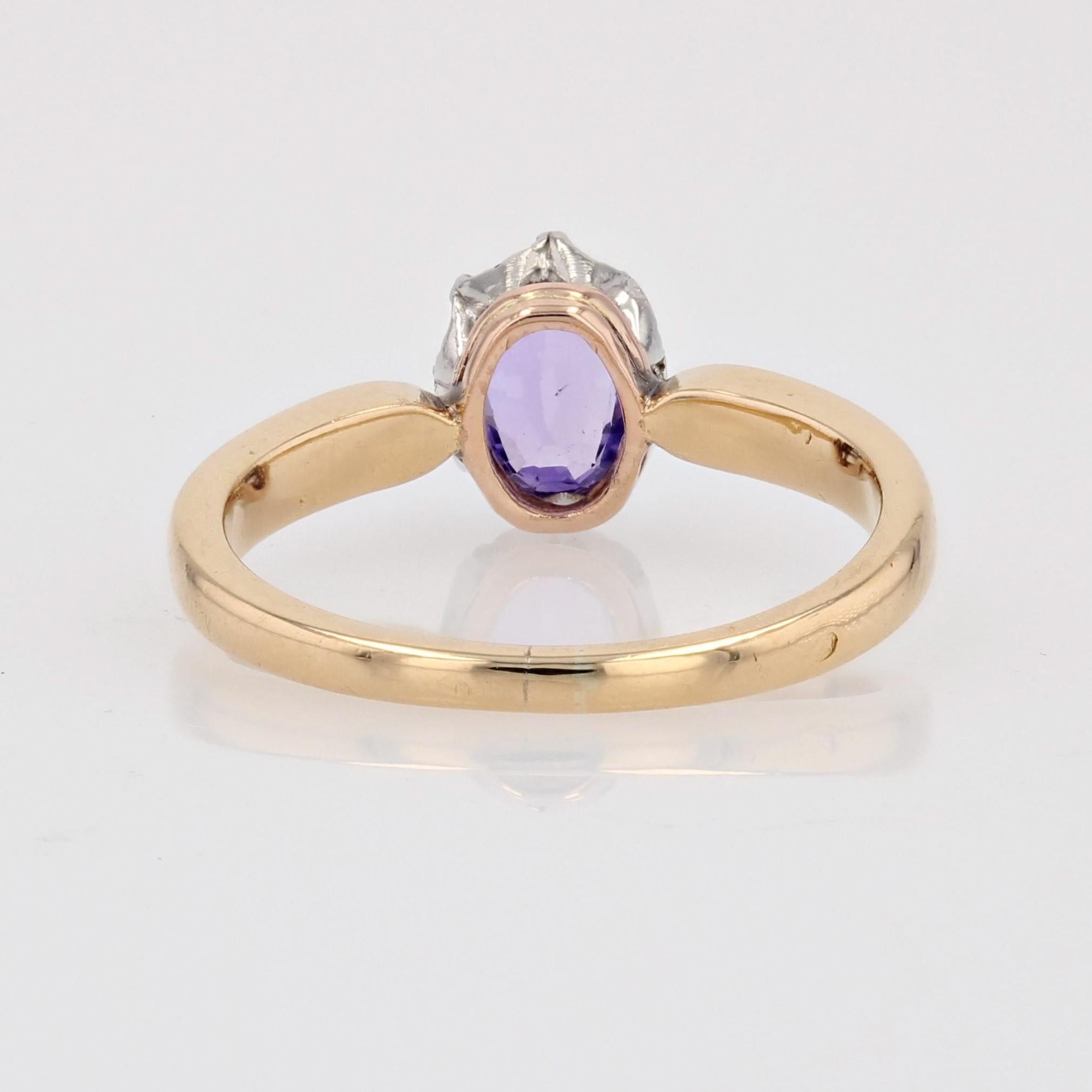 French 20th Century Purple Sapphire 18 Karat Yellow White Gold Solitaire Ring For Sale 11