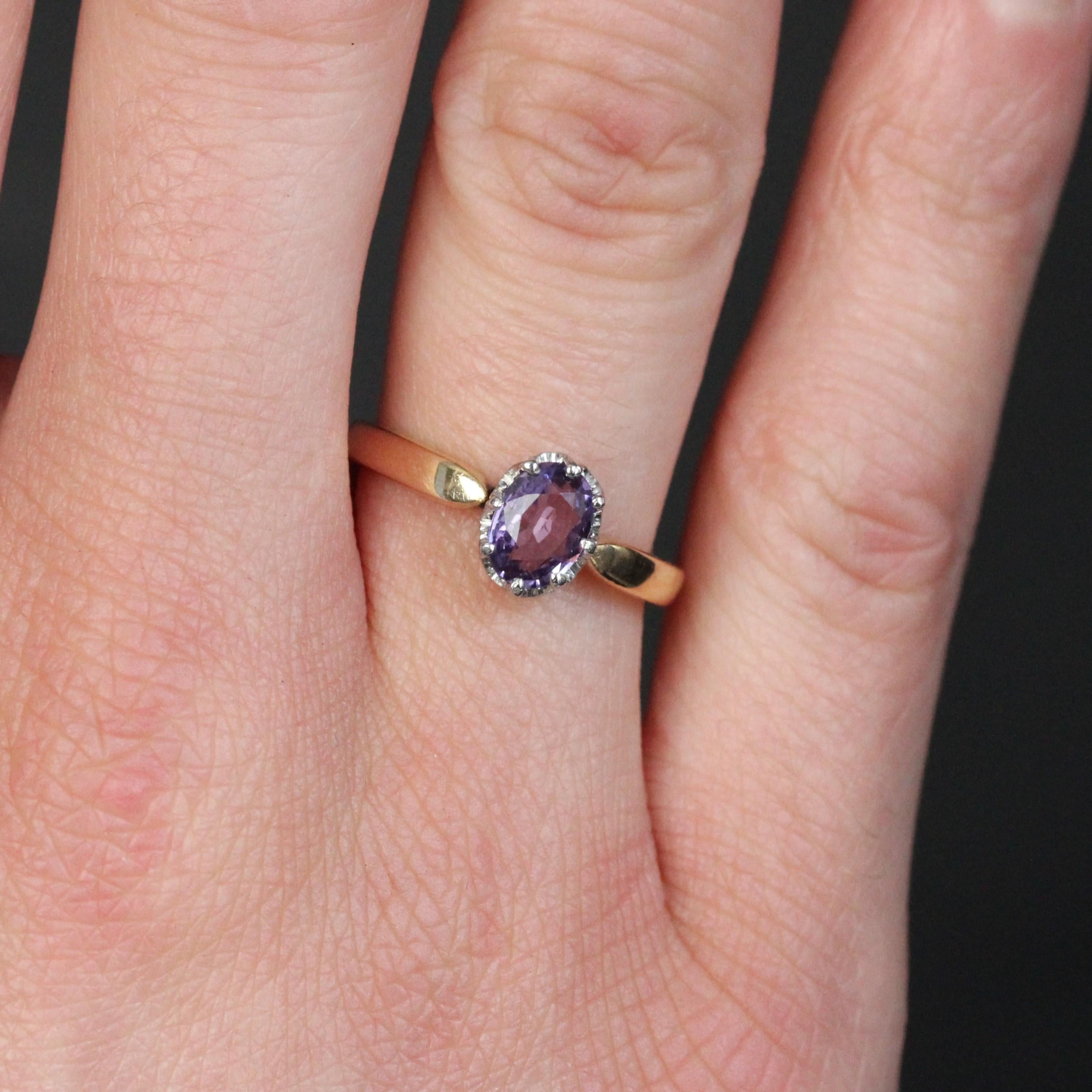 Women's French 20th Century Purple Sapphire 18 Karat Yellow White Gold Solitaire Ring For Sale