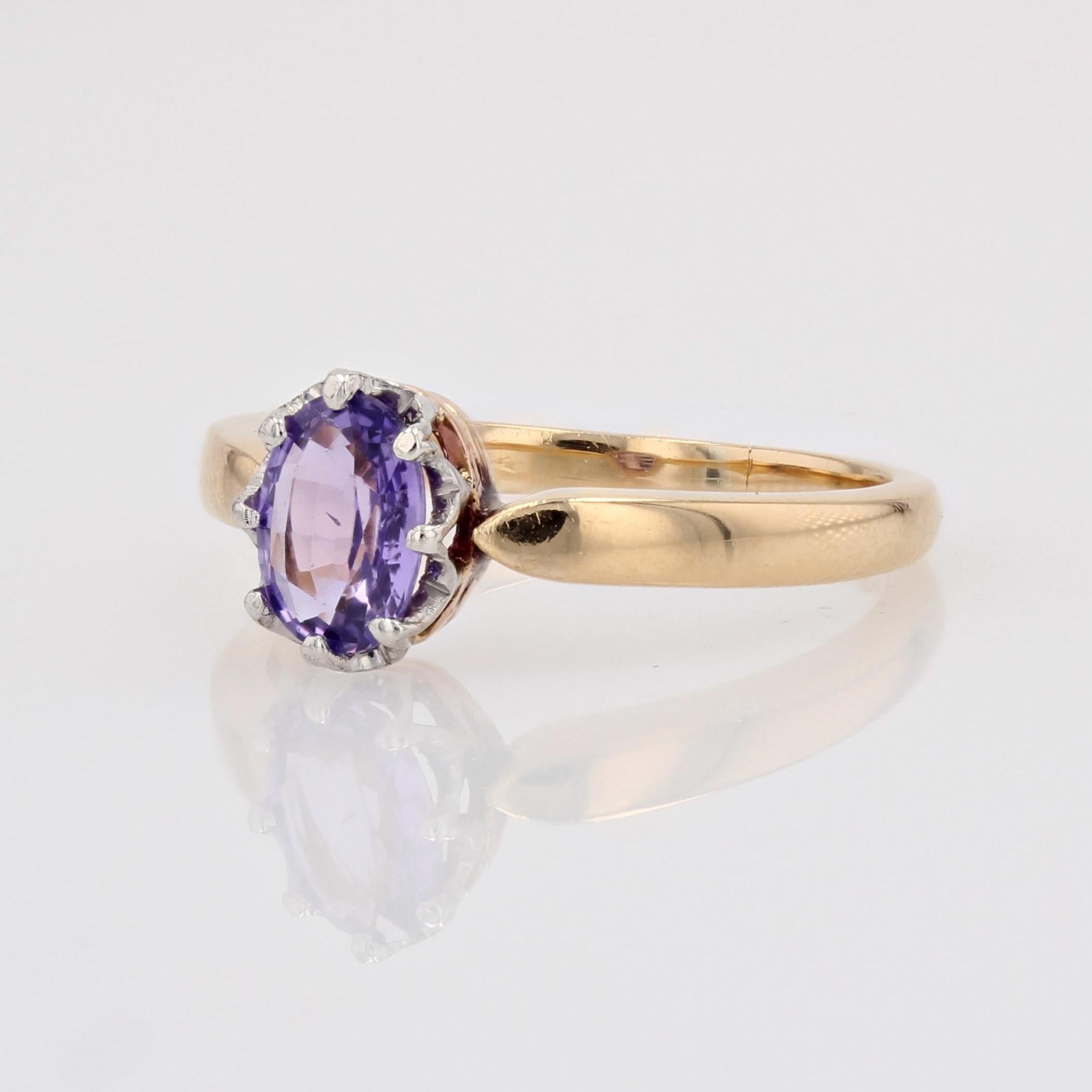 French 20th Century Purple Sapphire 18 Karat Yellow White Gold Solitaire Ring For Sale 2