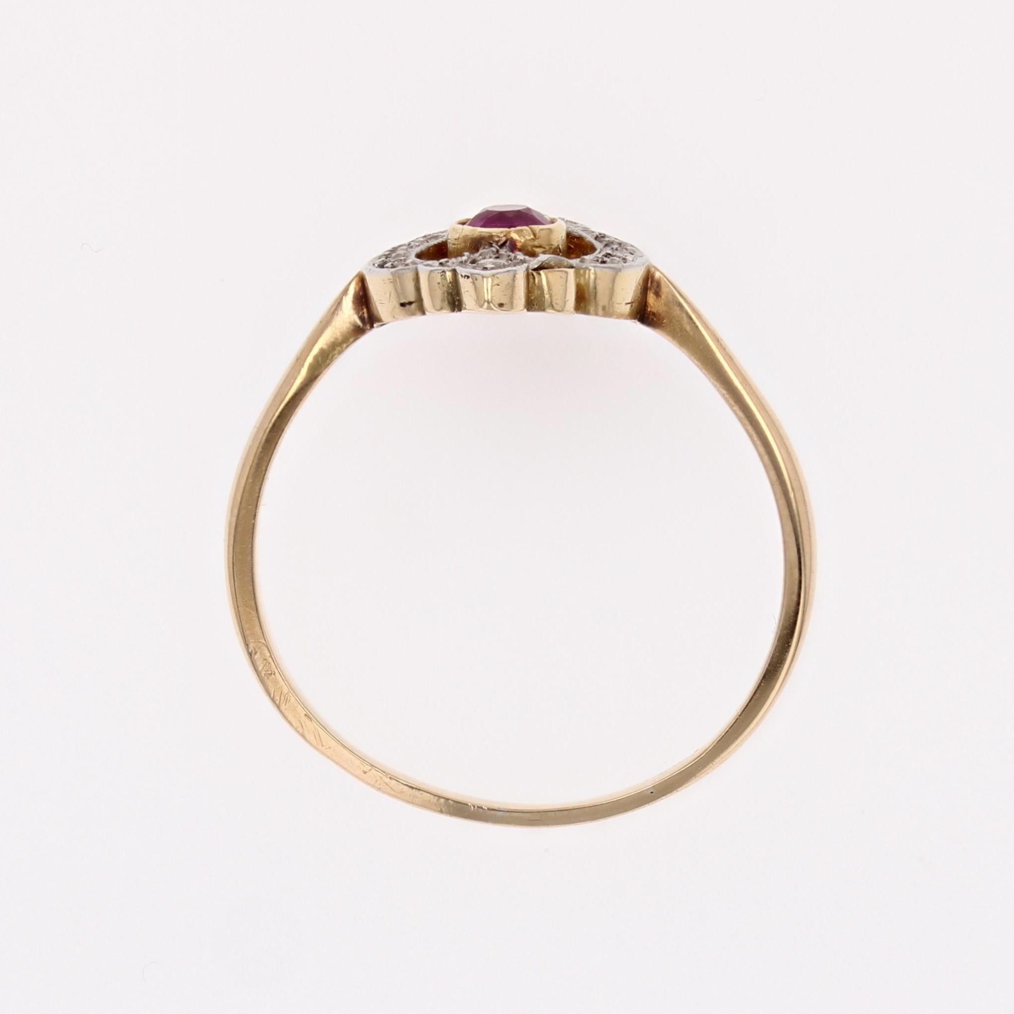 French 20th Century Rubies Diamonds 18 Karat Yellow Gold Ring For Sale 6