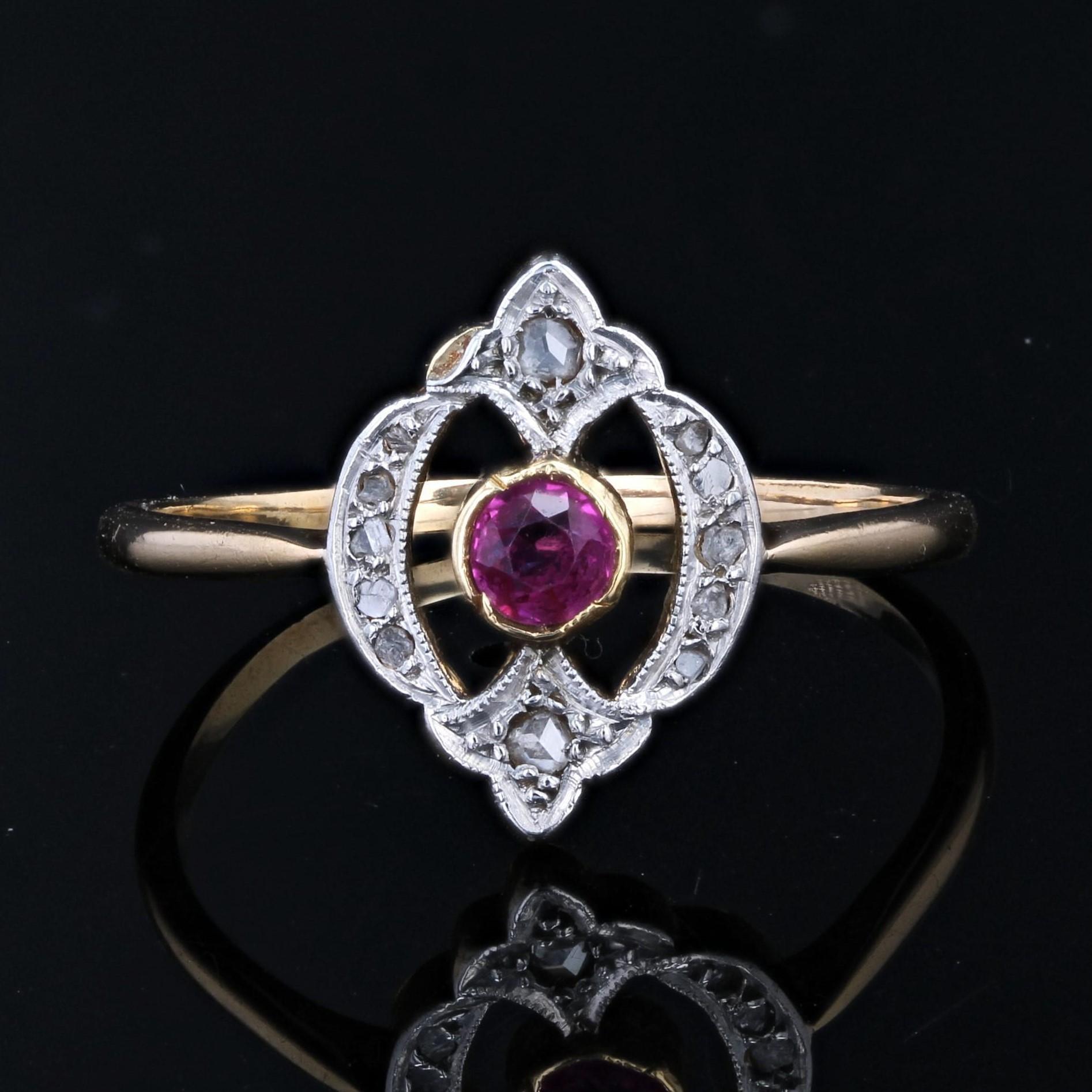French 20th Century Rubies Diamonds 18 Karat Yellow Gold Ring In Good Condition For Sale In Poitiers, FR