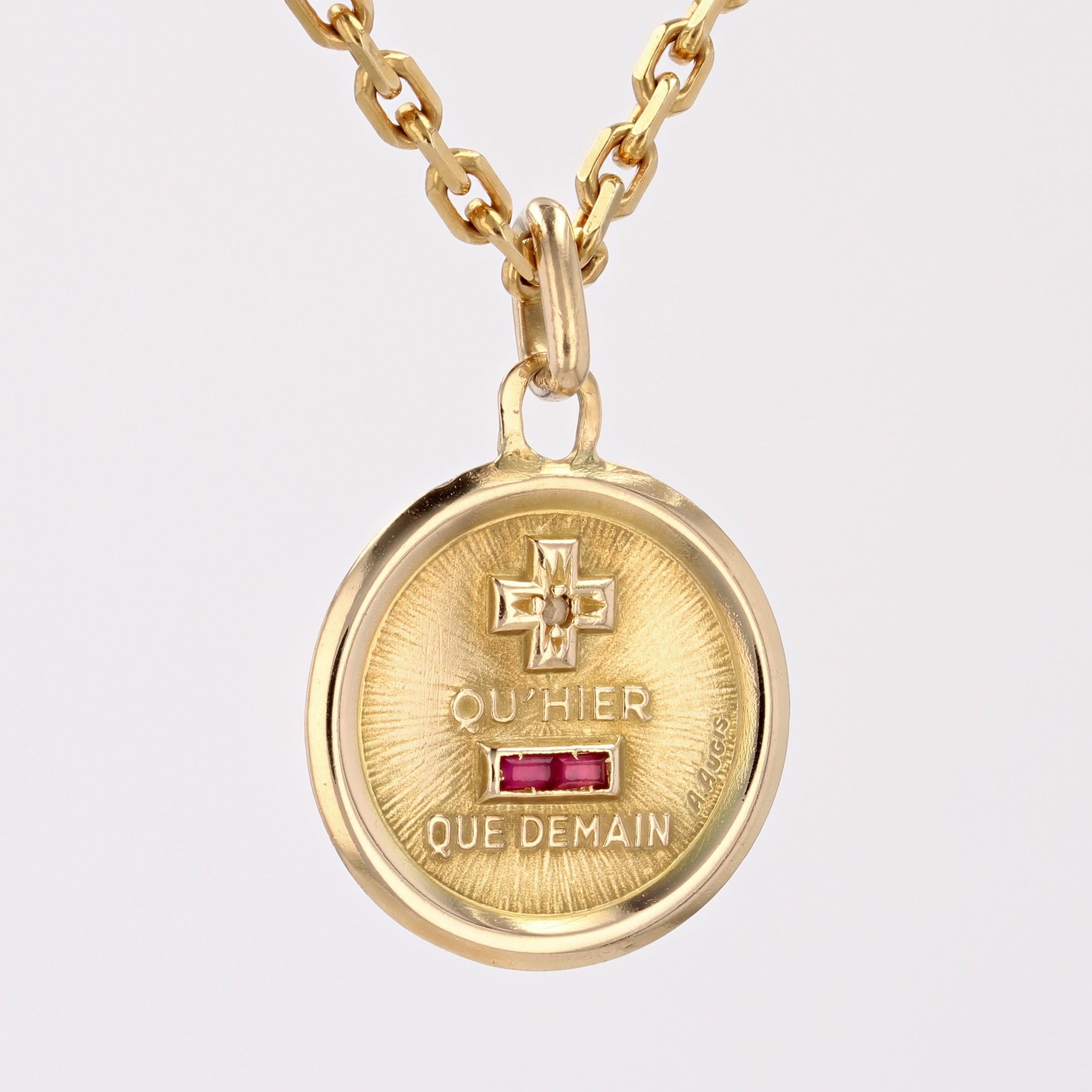 French 20th Century Ruby Diamond 18 Karat Yellow Gold Love Augis Medal 2