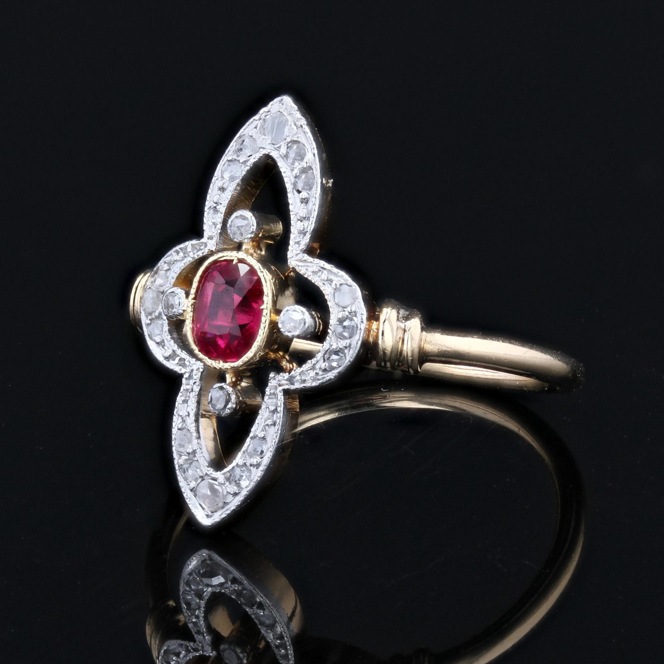 Women's French 20th Century Ruby Diamonds Slender Cloverleaf Ring