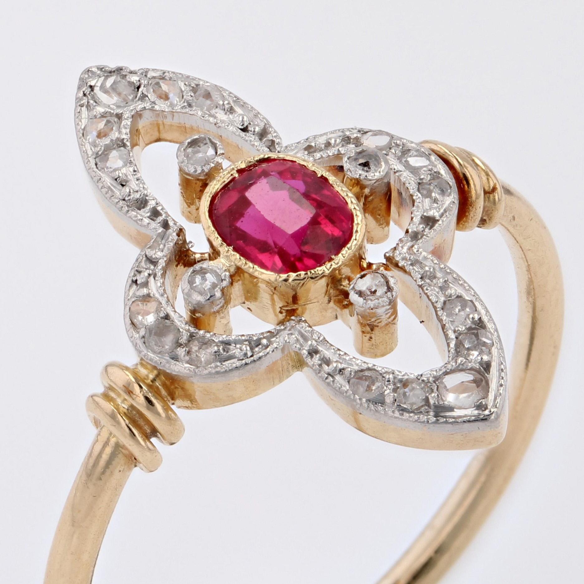 French 20th Century Ruby Diamonds Slender Cloverleaf Ring 1