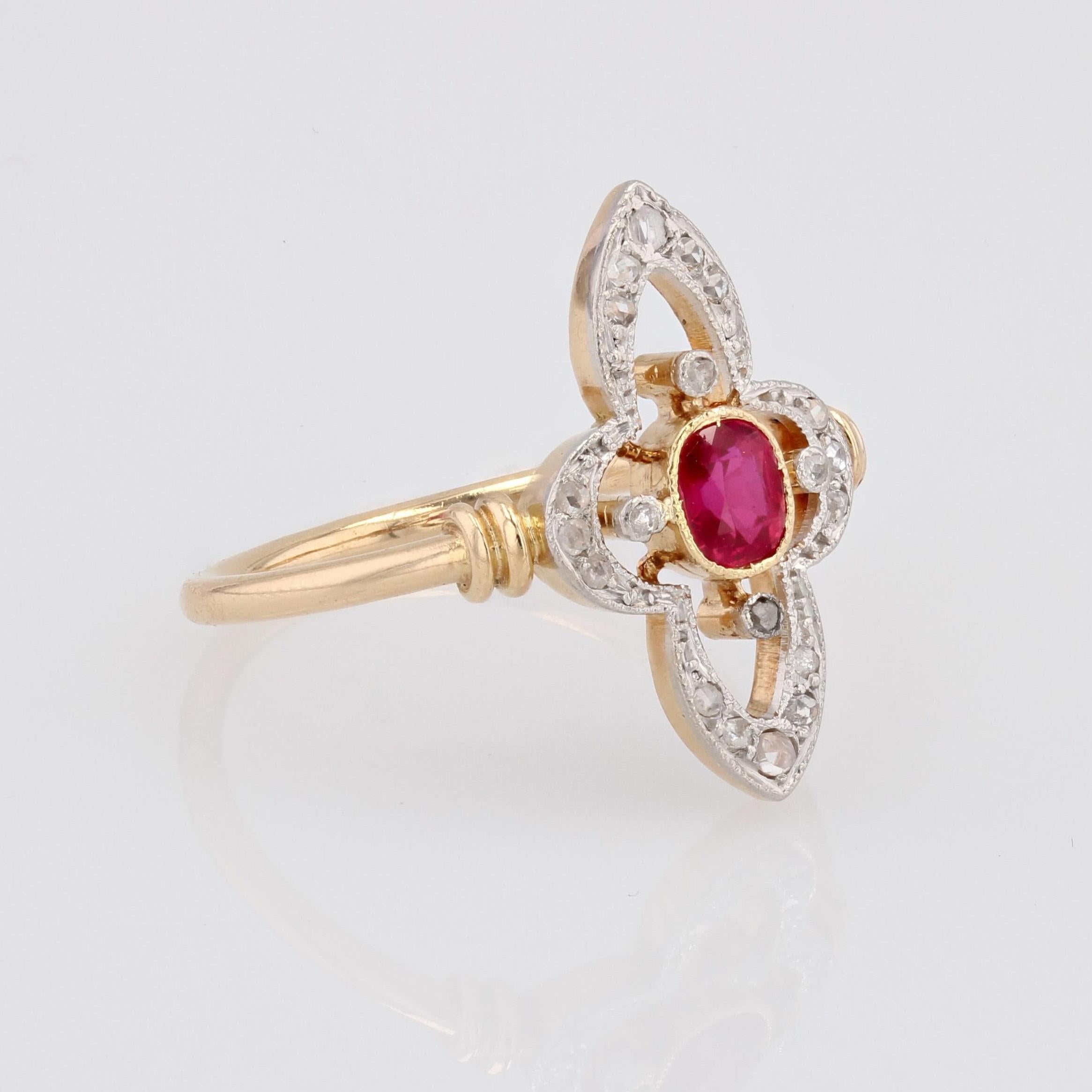 French 20th Century Ruby Diamonds Slender Cloverleaf Ring 2