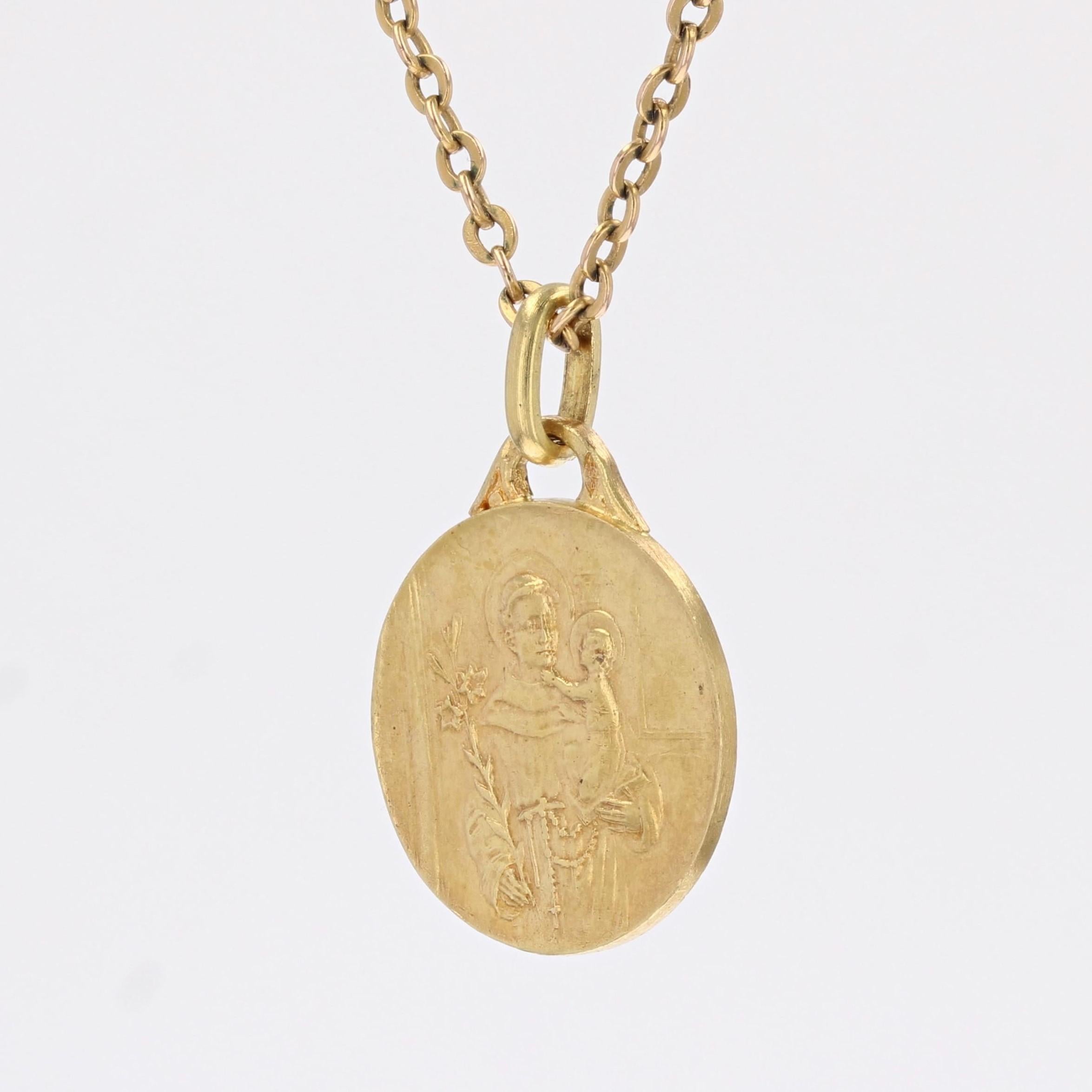 Women's French 20th Century Saint Joseph 18 Karat Yellow Gold Medal Pendant For Sale