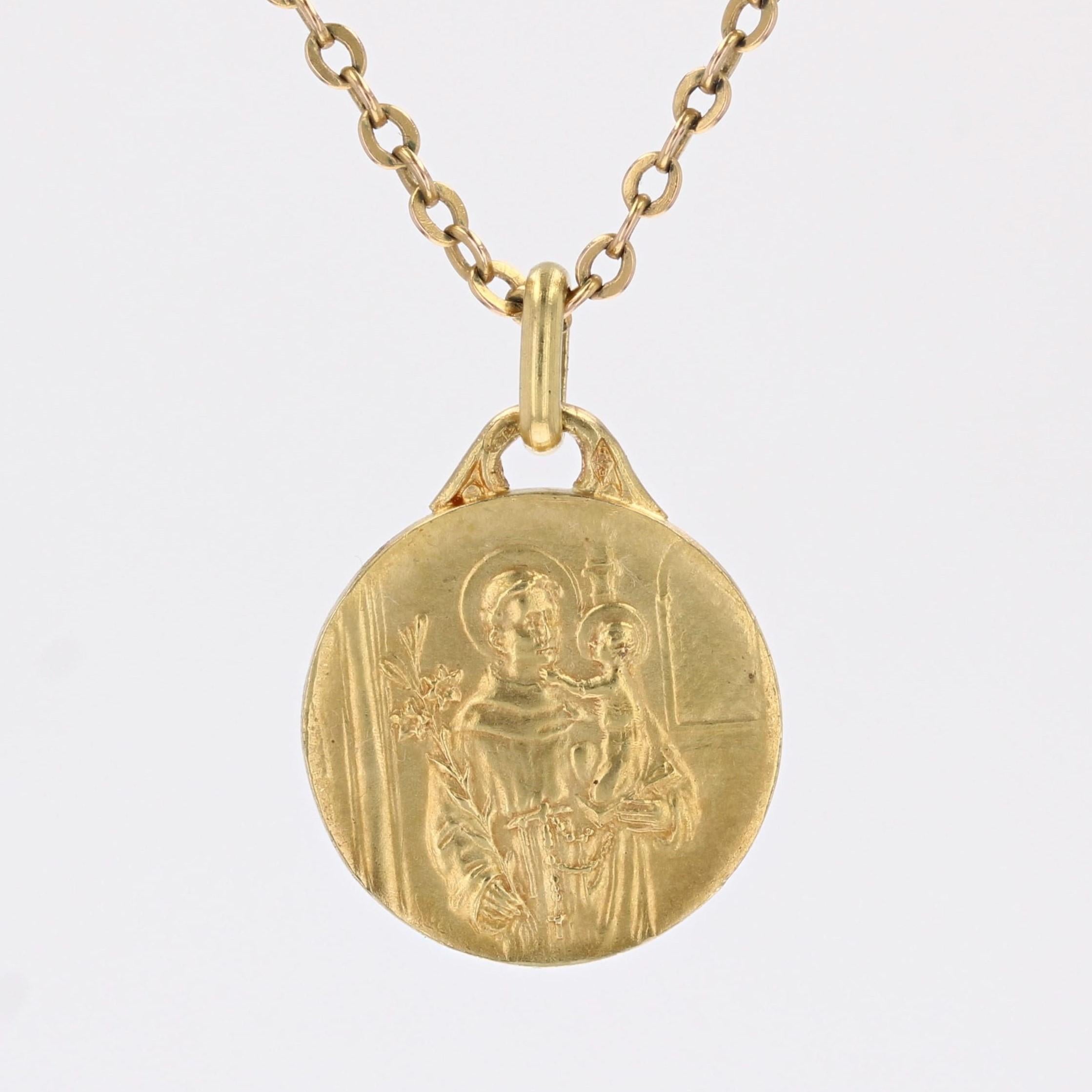 French 20th Century Saint Joseph 18 Karat Yellow Gold Medal Pendant For Sale 3