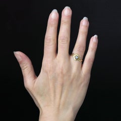French 20th Century Sapphire 18 Karat Yellow Gold Swirl Ring