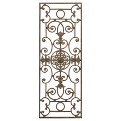 Vintage French 20th Century Wrought Iron Grille