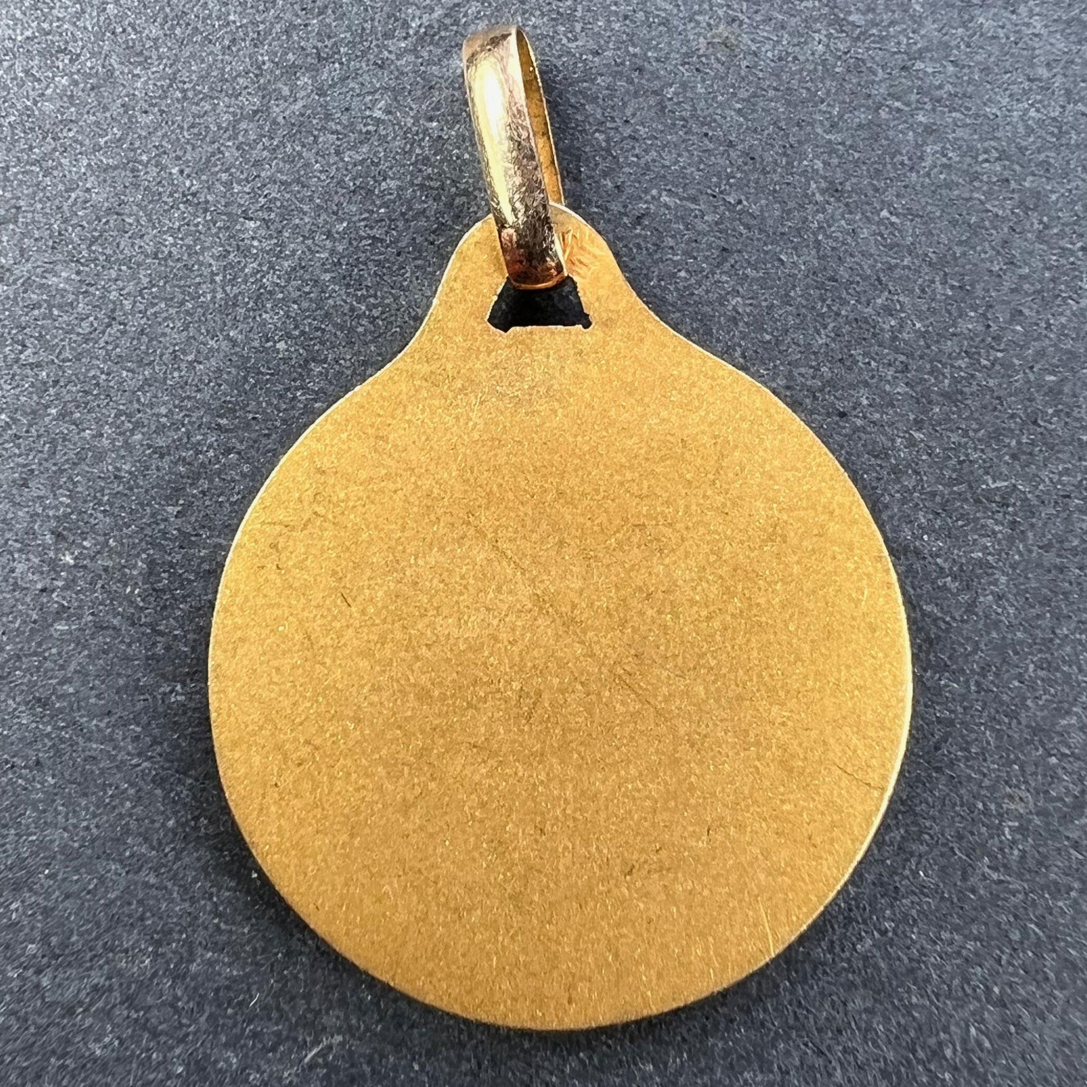 virgin rivet