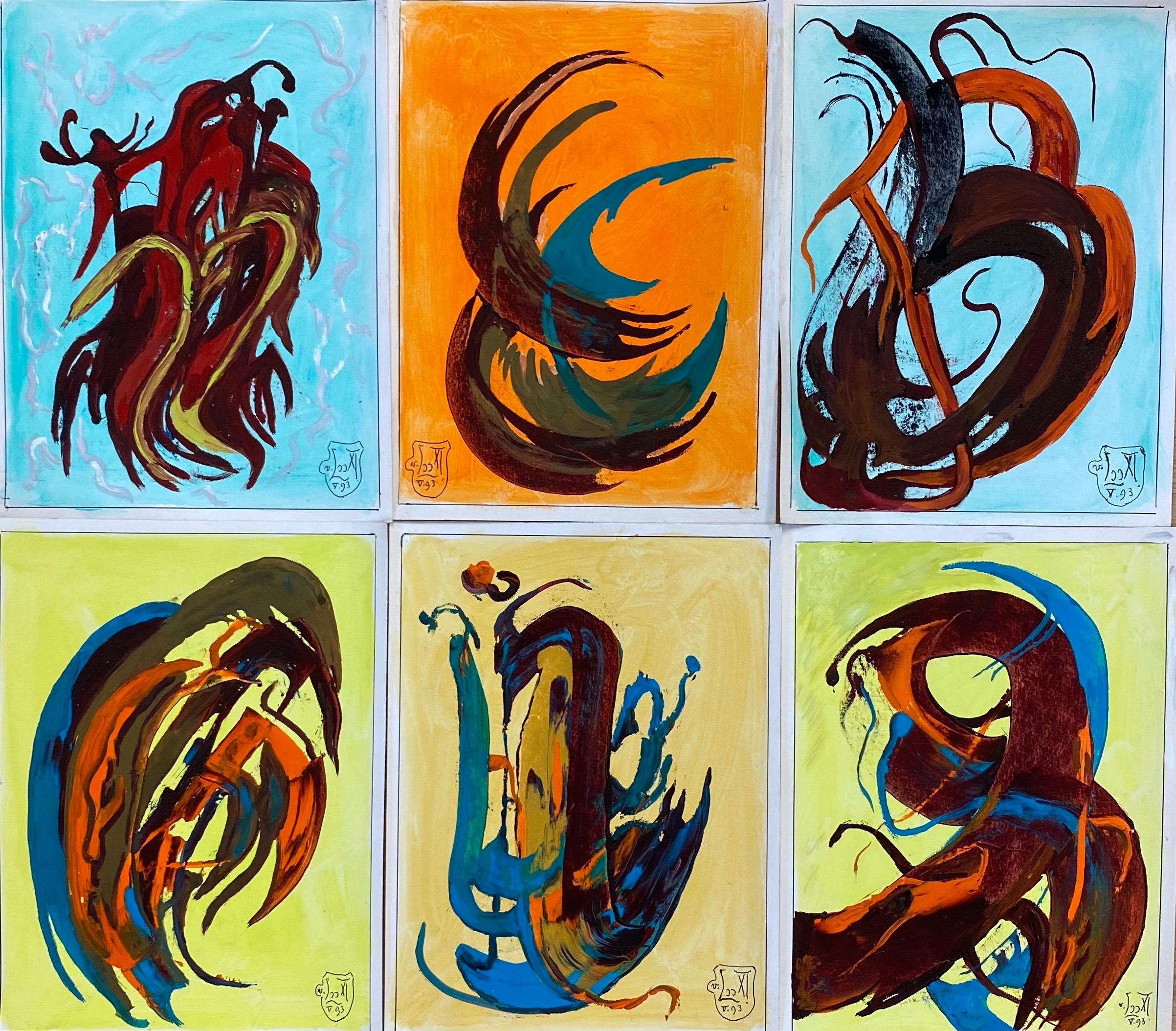 Set von 6 originalen französischen abstrakten Ölgemälden, jeweils signiert und datiert  im Angebot 1