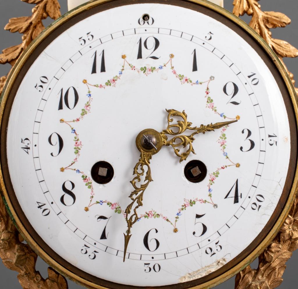 French Alabaster and Brass Portico Mantel Clock In Good Condition In Astoria, NY