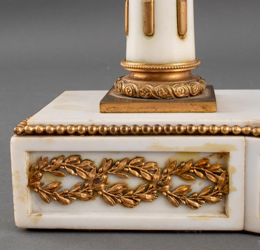 French Alabaster and Brass Portico Mantel Clock 1