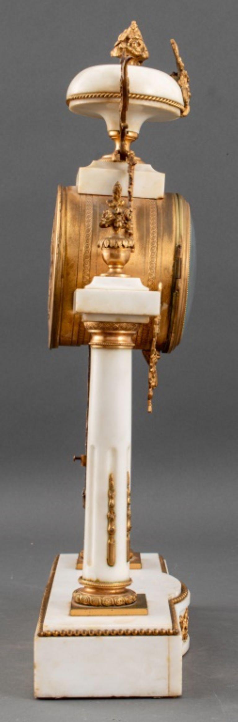 French Alabaster and Brass Portico Mantel Clock 4