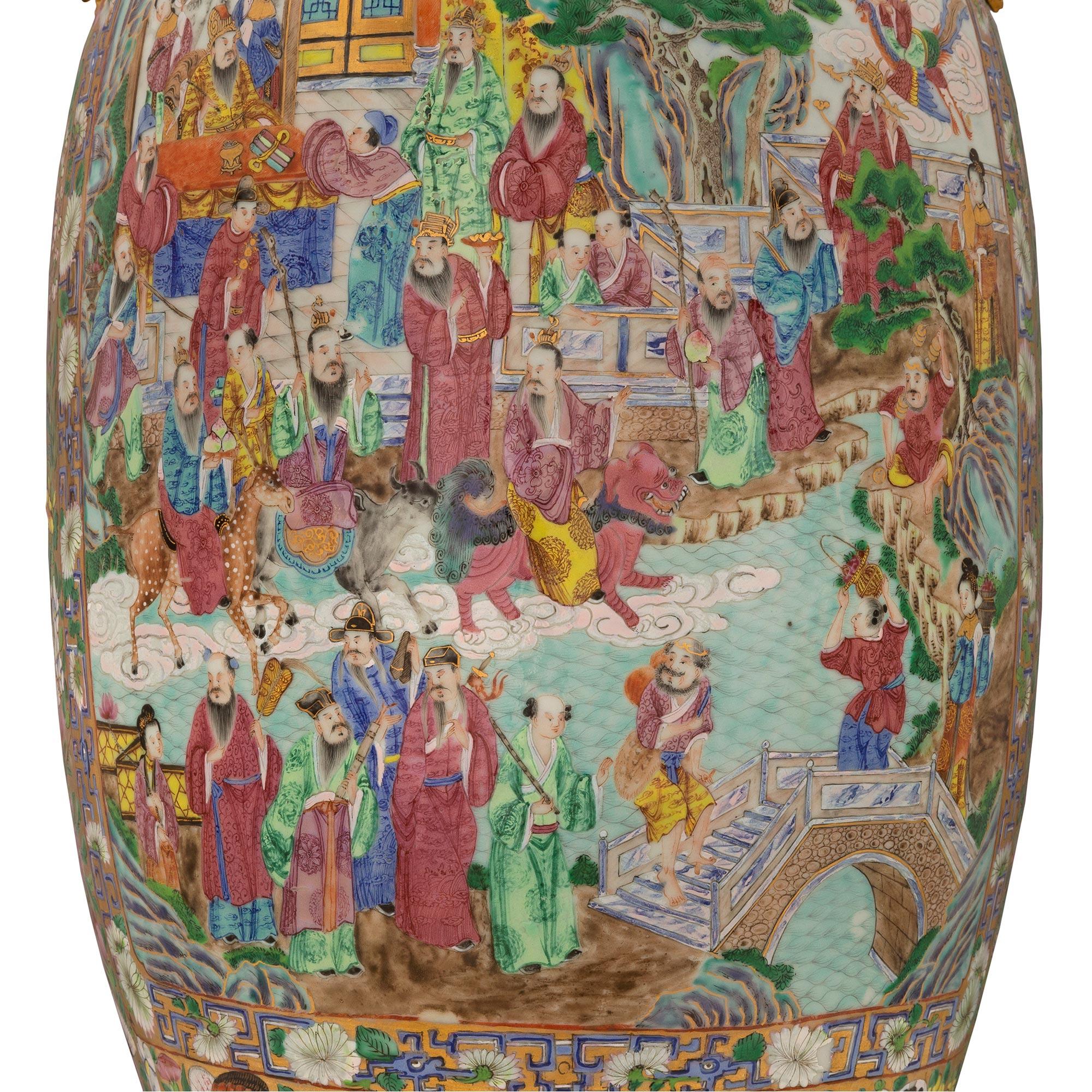 Collaboration française et asiatique, porcelaine Louis XVI Famille Rose du XIXe siècle en vente 2
