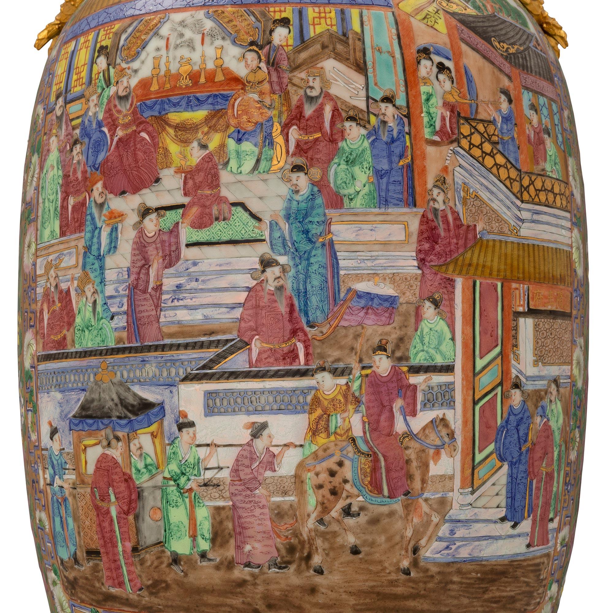 Französische und asiatische Zusammenarbeit 19. Jahrhundert Louis XVI St. Famille Rose Porzellan im Angebot 5