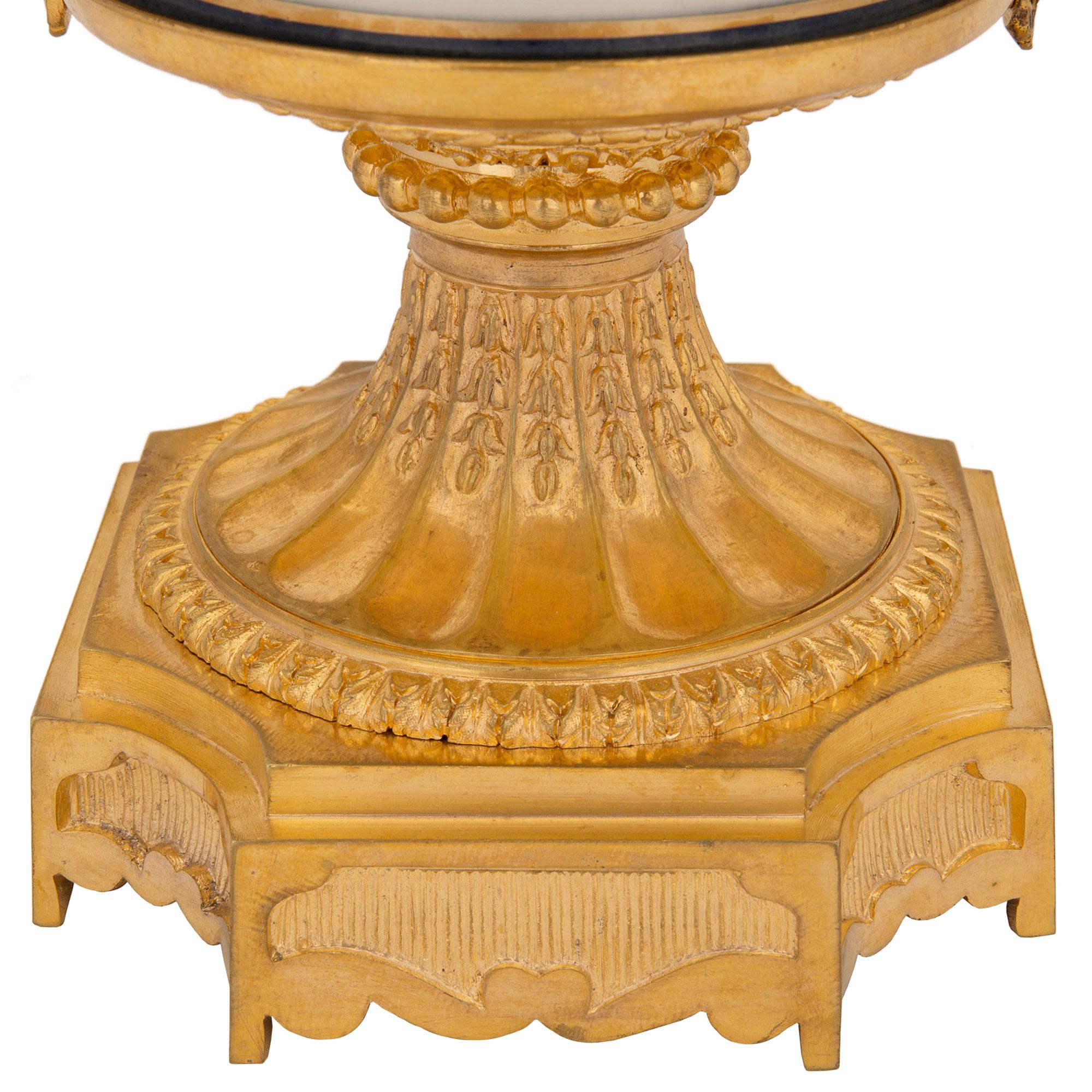 French and Asian Collaboration 19th Century Louis XVI Style Centerpiece Bowl For Sale 6