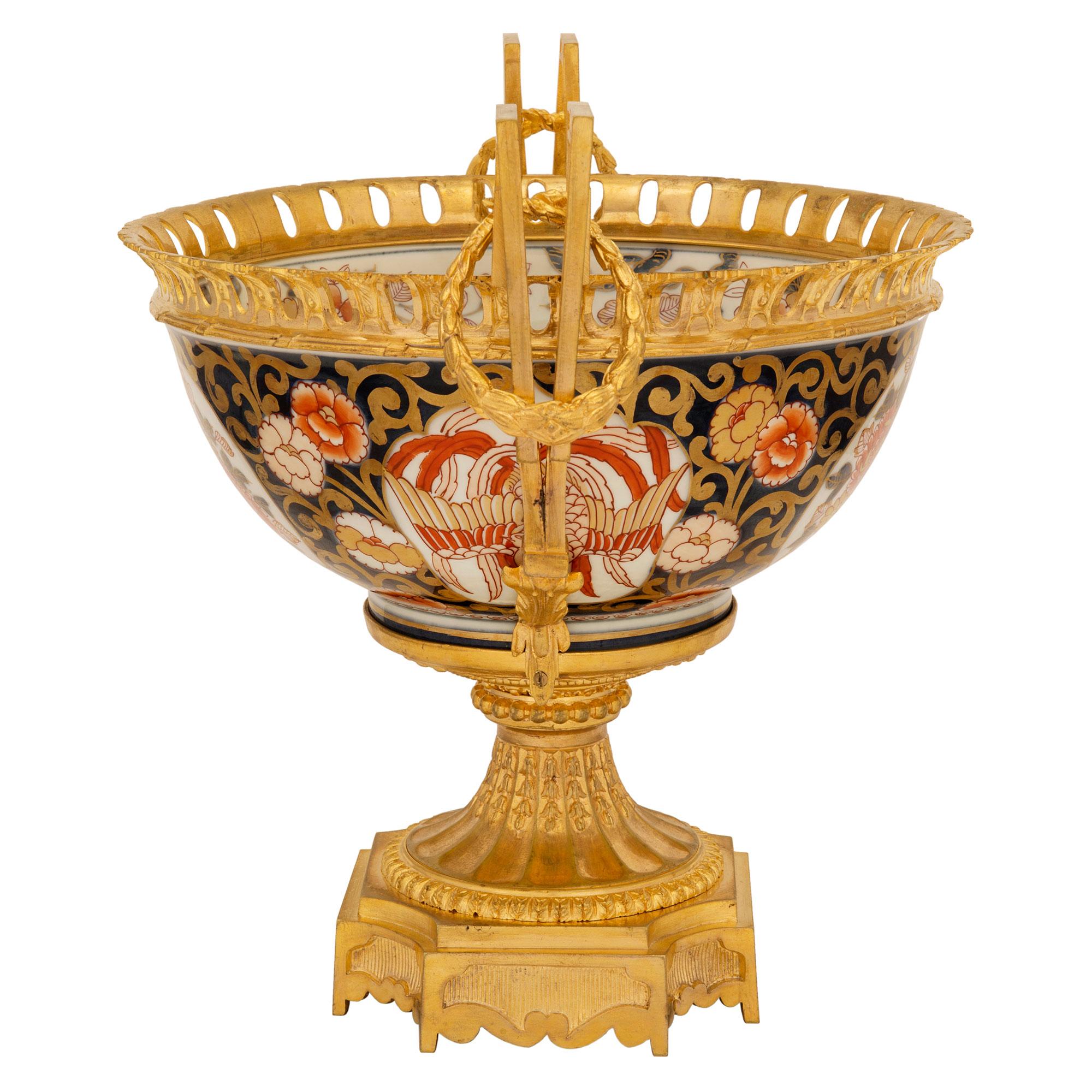 Porcelain French and Asian Collaboration 19th Century Louis XVI Style Centerpiece Bowl For Sale