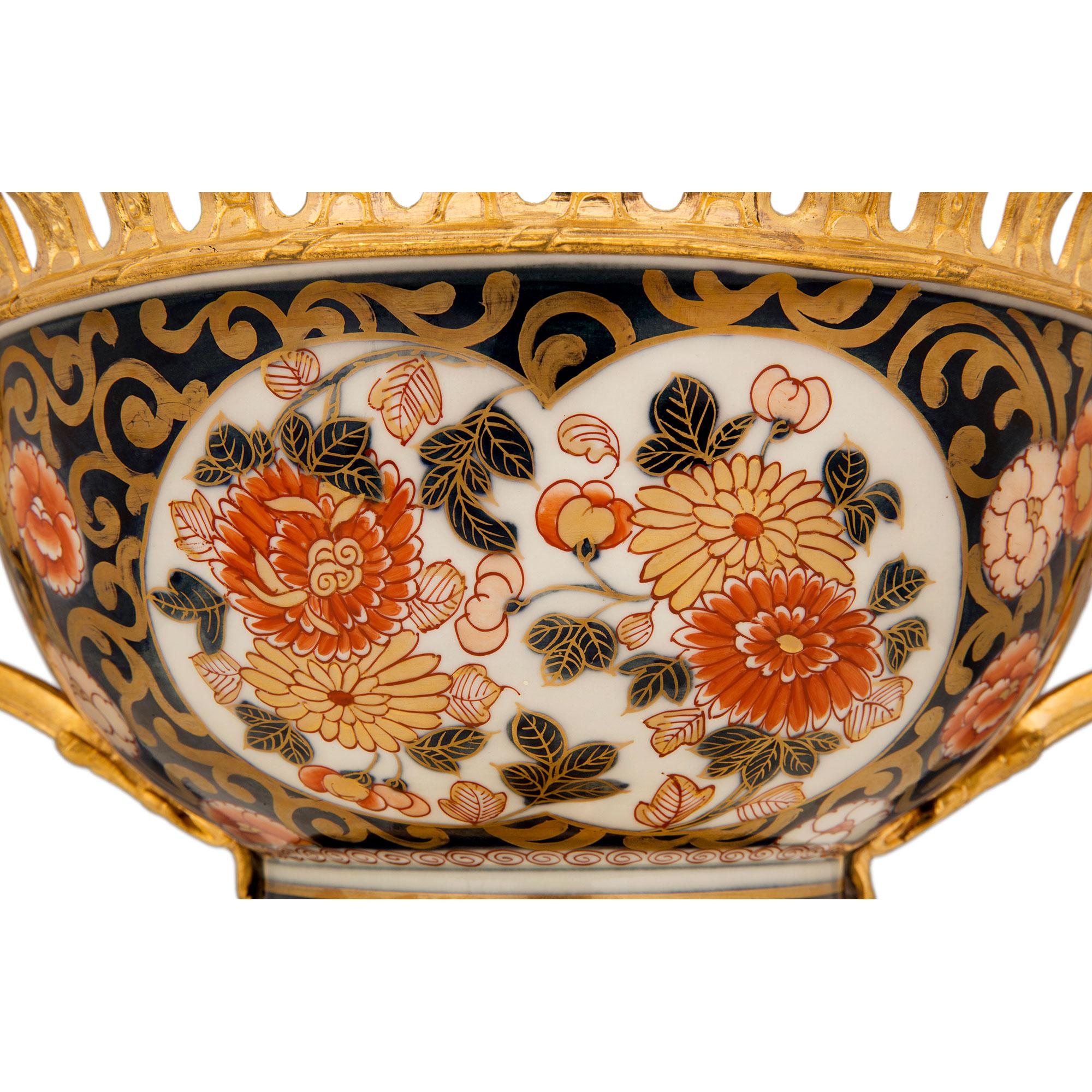 French and Asian Collaboration 19th Century Louis XVI Style Centerpiece Bowl For Sale 2