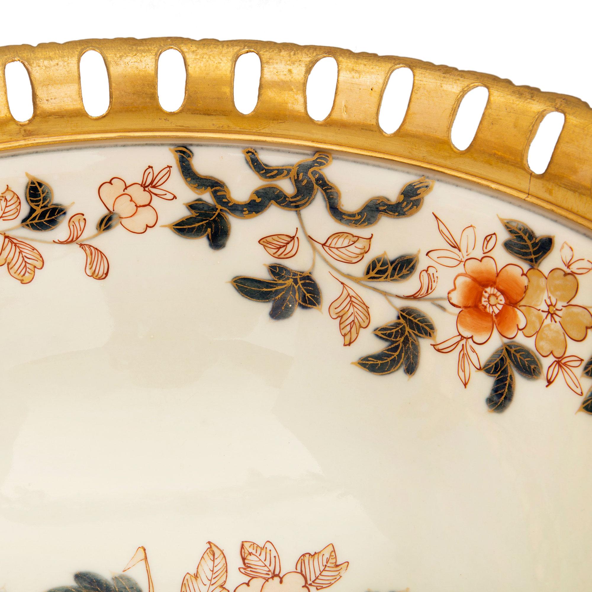 French and Asian Collaboration 19th Century Louis XVI Style Centerpiece Bowl For Sale 5