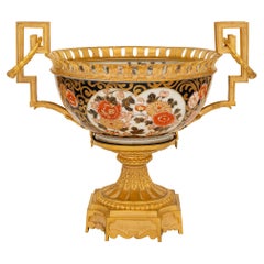 French and Asian Collaboration 19th Century Louis XVI Style Centerpiece Bowl