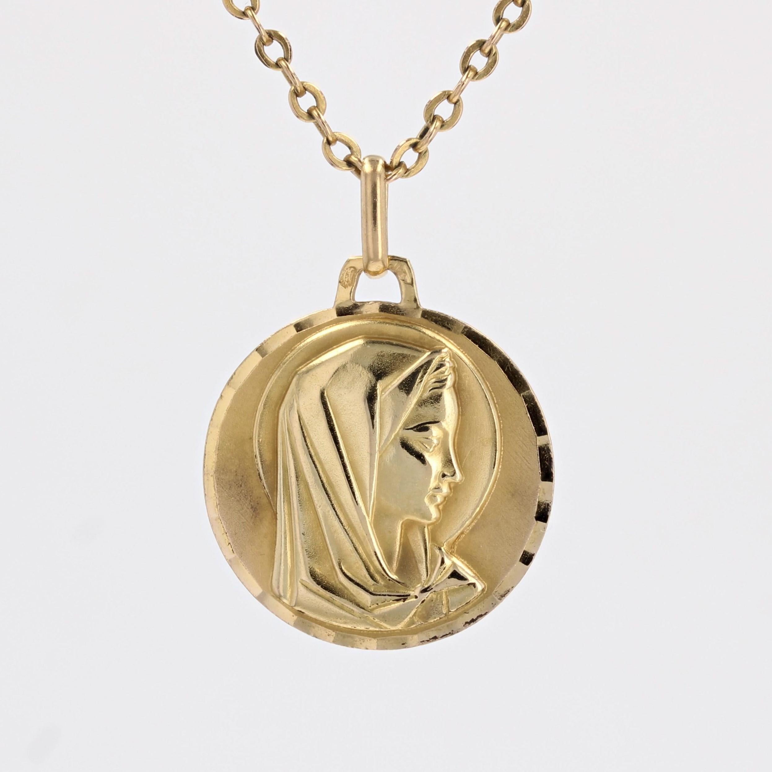 Pendentif français ancien en or jaune 18 carats avec halo de médailles de la Vierge Marie 3
