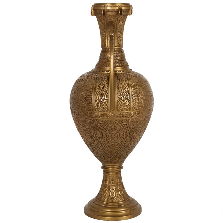 French Antique Bronze Amphora “Alhambra” Islamic Vase For Sale at 1stDibs