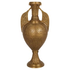 French Antique Bronze Amphora “Alhambra” Islamic Vase