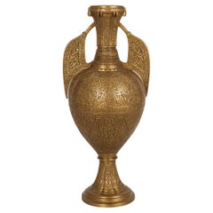 French Antique Bronze Amphora “Alhambra” Islamic Vase