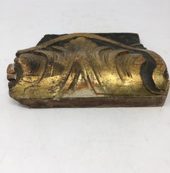 French Antique Fragment