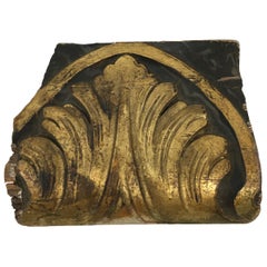 French Antique Fragment