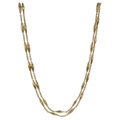 French Antique Gold Long Chain of Navette-Shaped Links