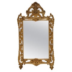 French Antique Louis XIV Style ‘Pareclose’ Mirror