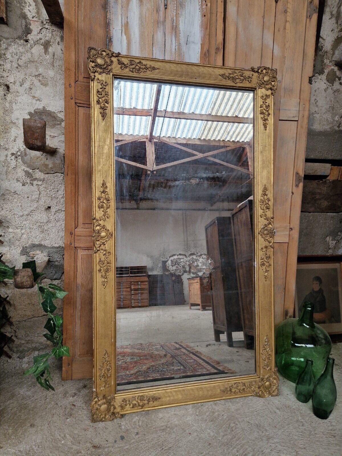 long antique mirror