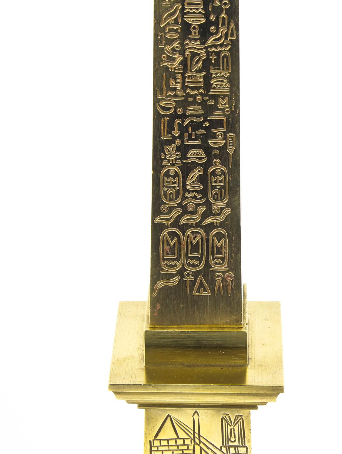 French Antique Ormolu Model of the Luxor Obelisk, 19th Century 4