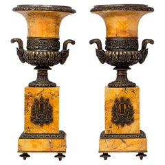 French Antique Siena Marble and Bronze Tazza Urns