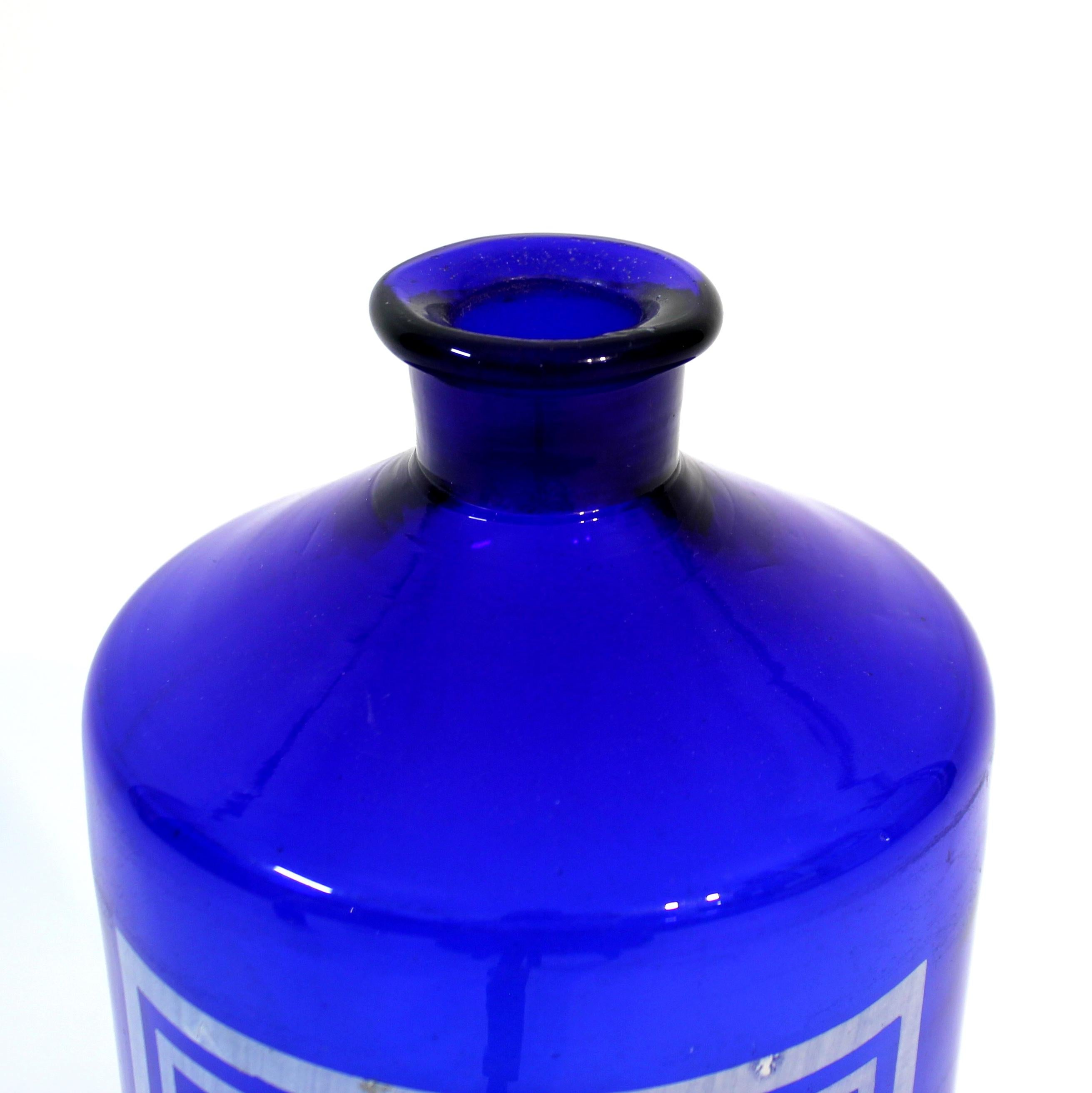 Glass French apothecary bottle / jar, 1930s For Sale