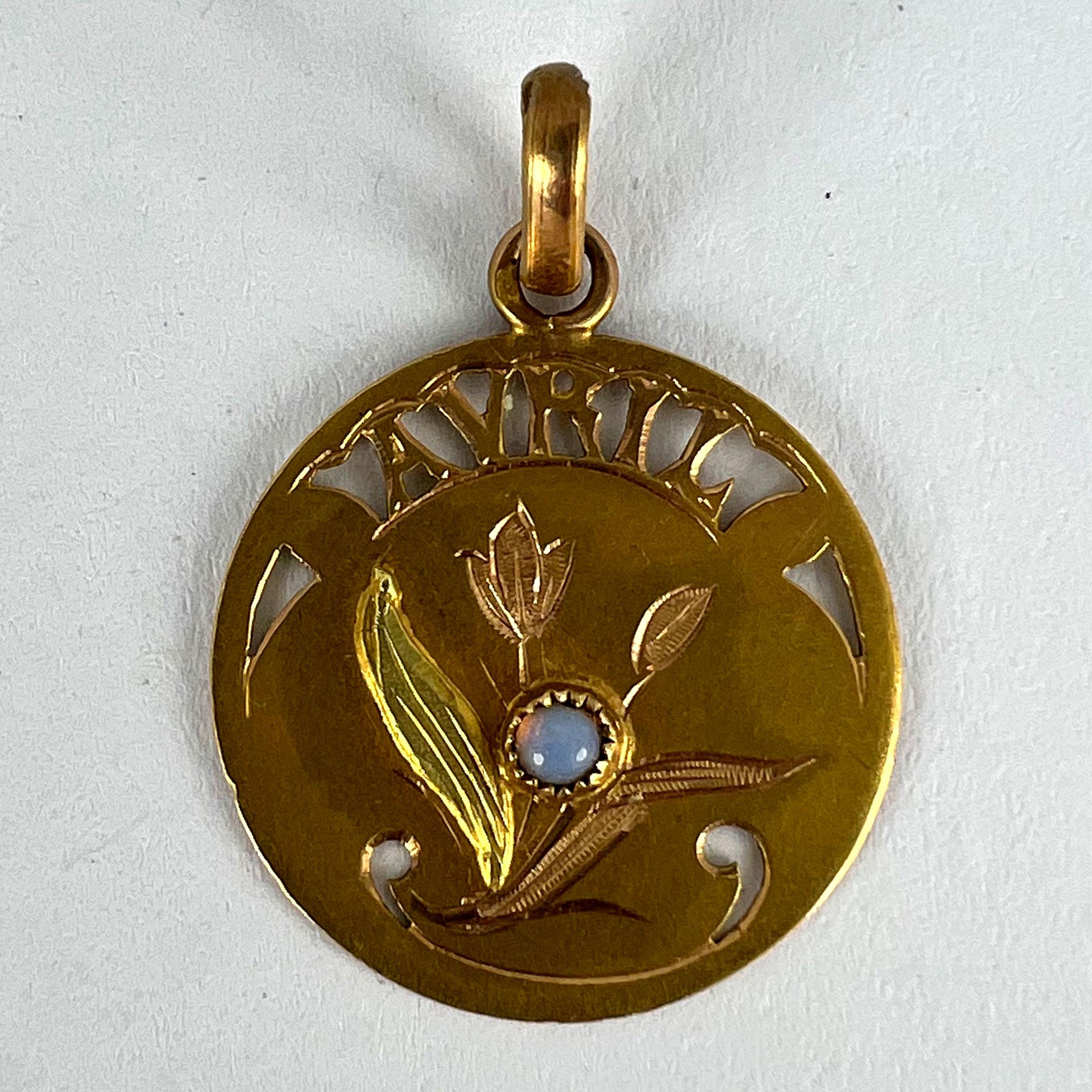 Französischer April 18K Gelb Rose Gold Charm-Anhänger 8