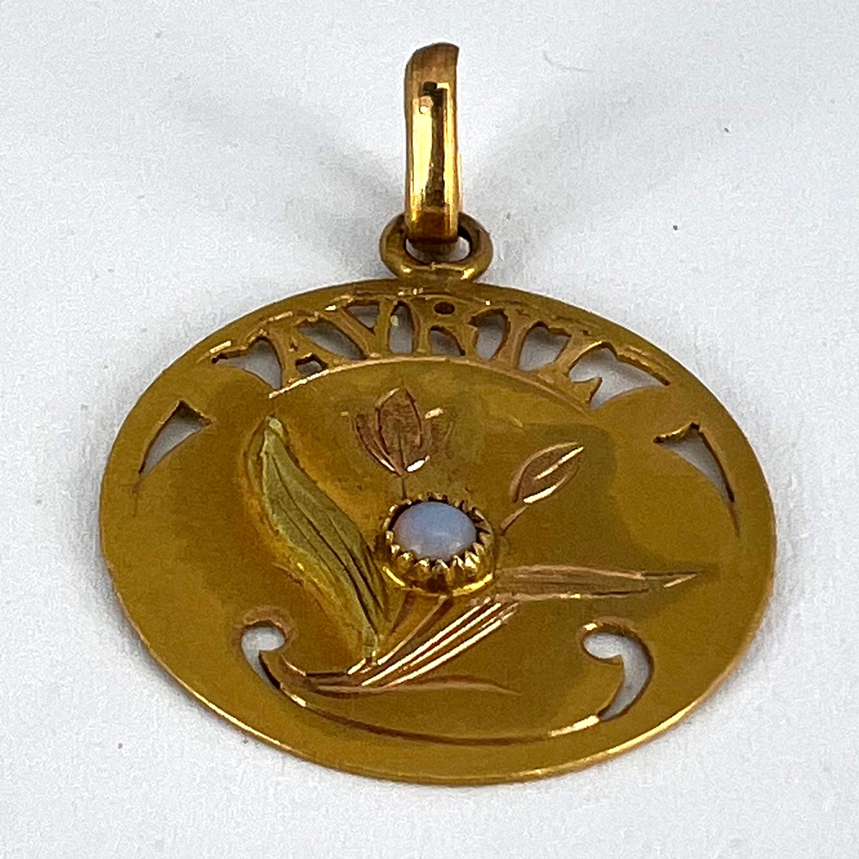Französischer April 18K Gelb Rose Gold Charm-Anhänger 10