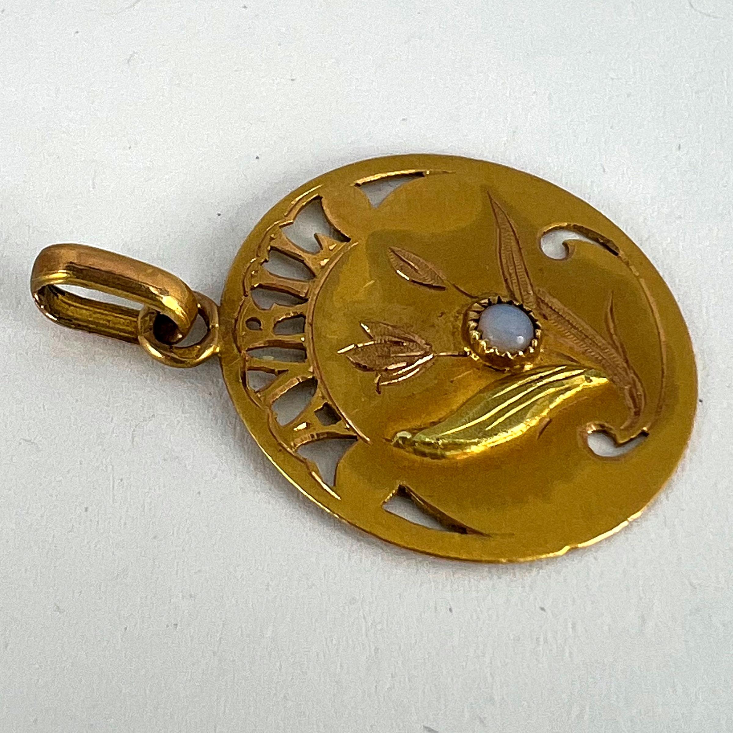 Französischer April 18K Gelb Rose Gold Charm-Anhänger 11